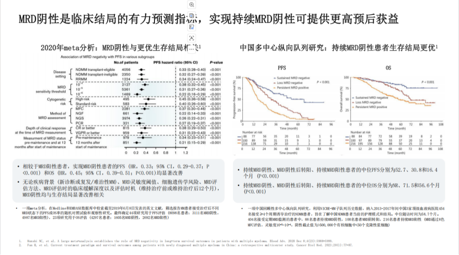 图片35.png