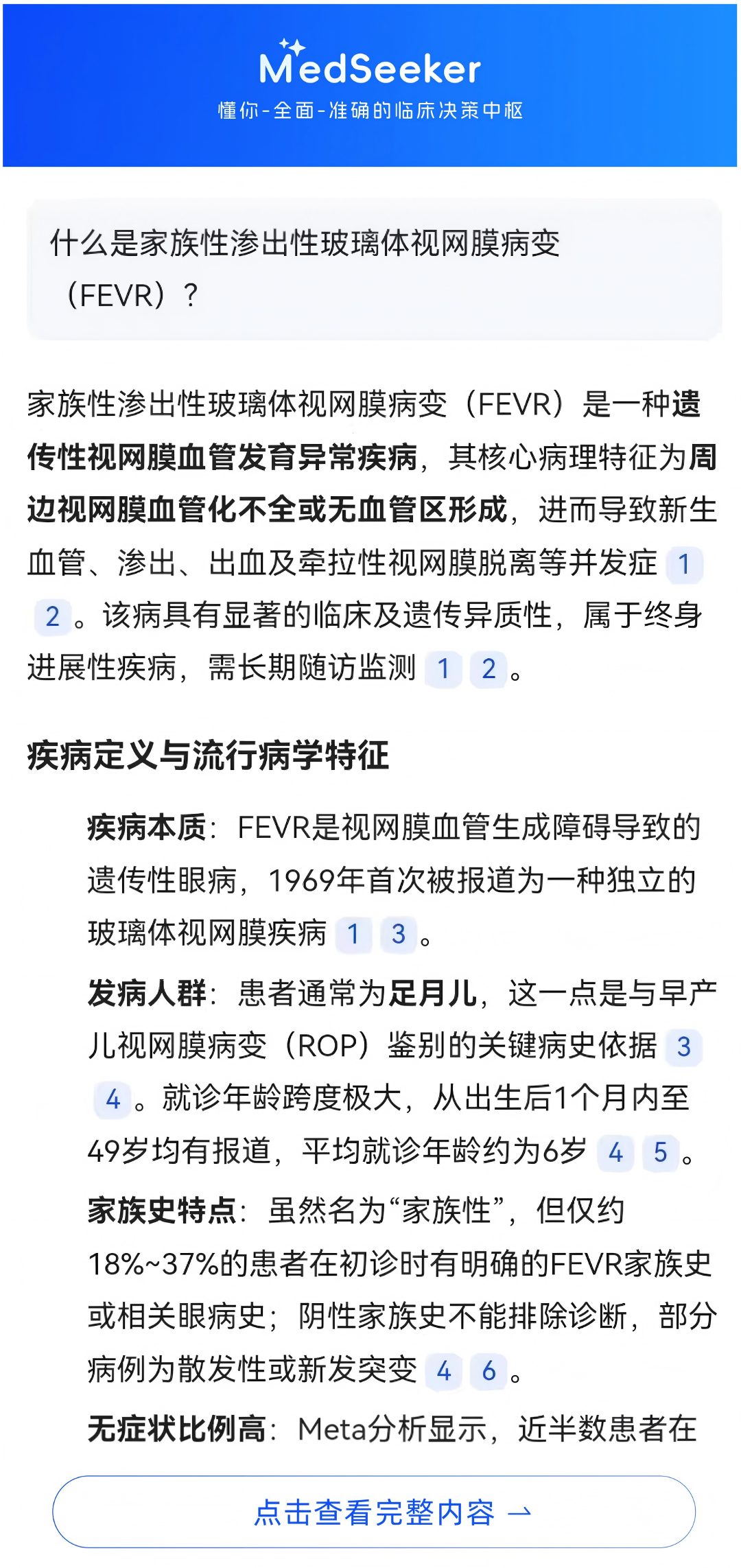 草稿_03.png