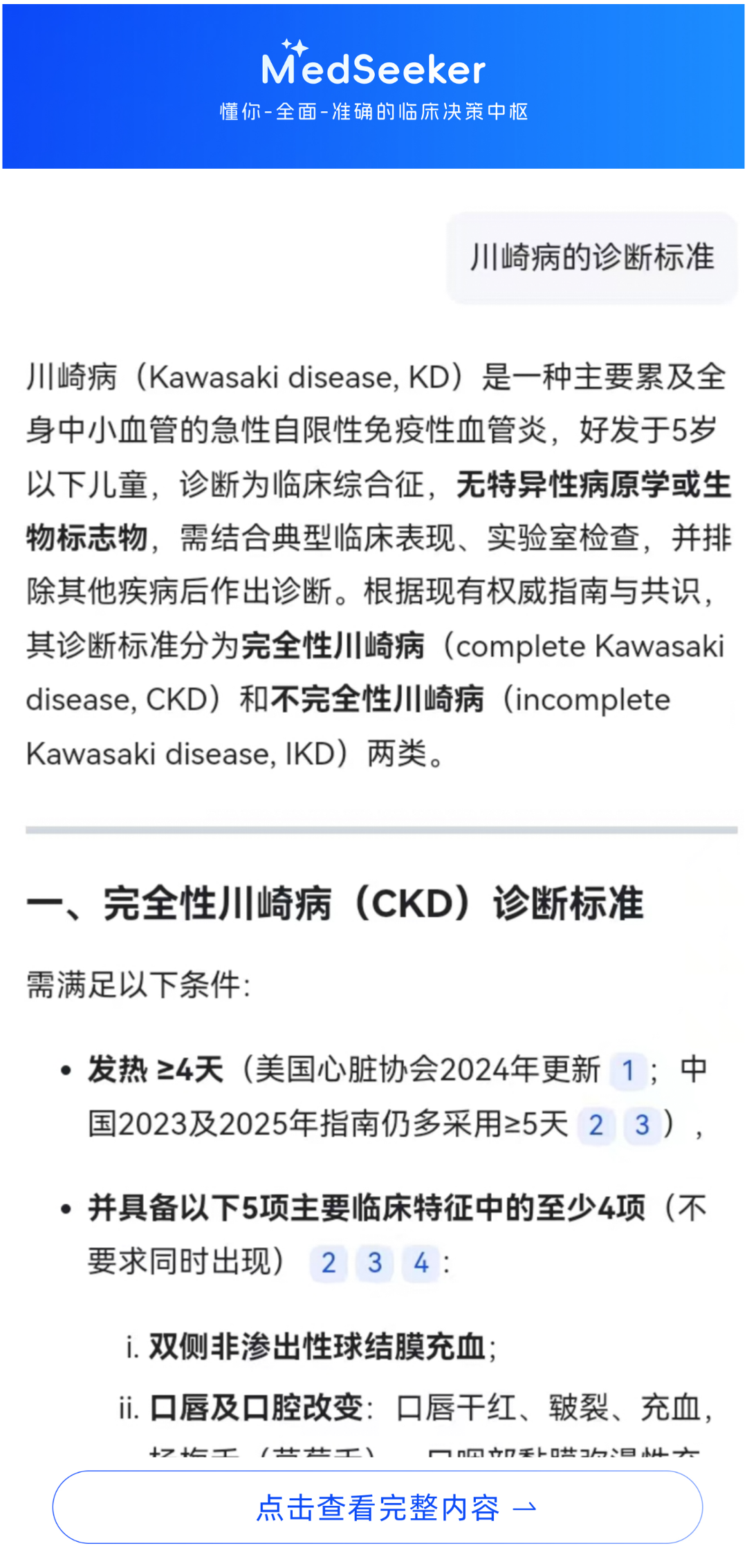草稿_03.png