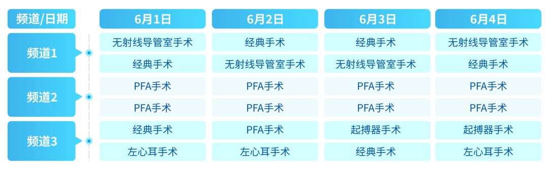 图片2222.png