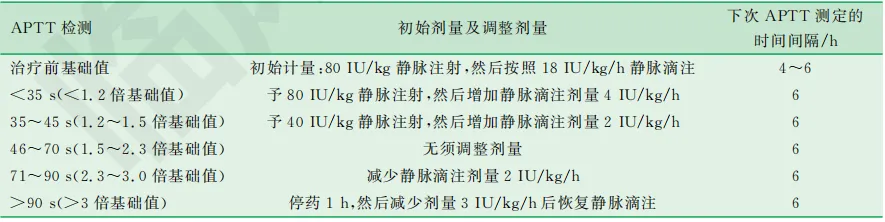 图片24.png
