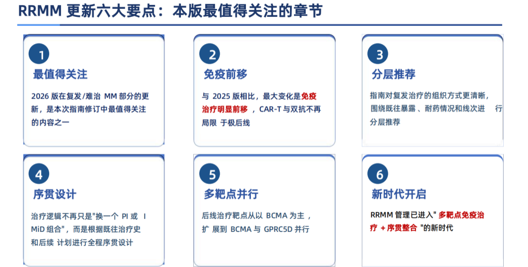 图片33.png
