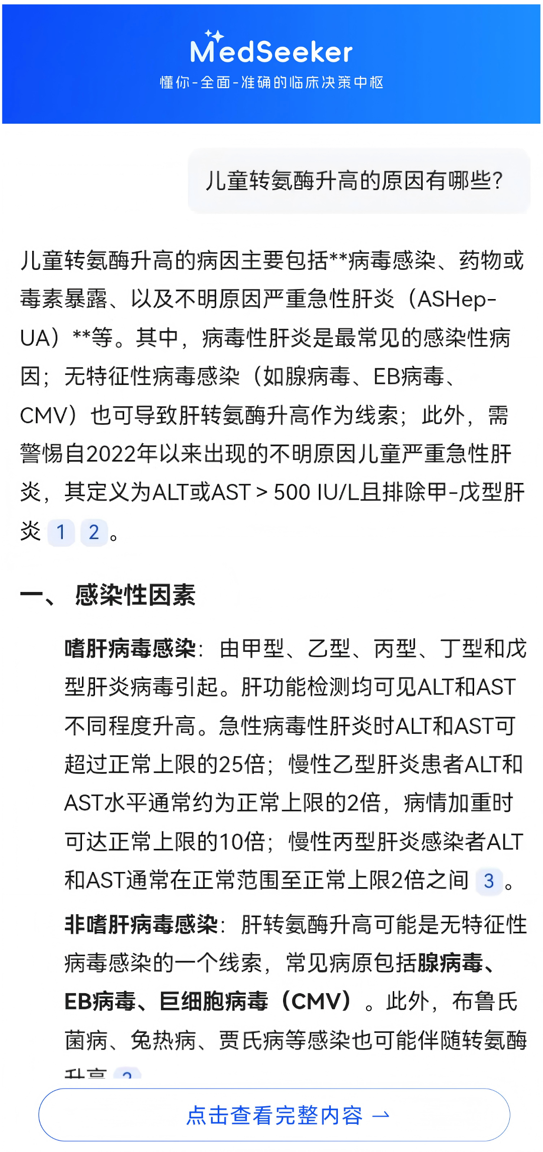 草稿_03.png