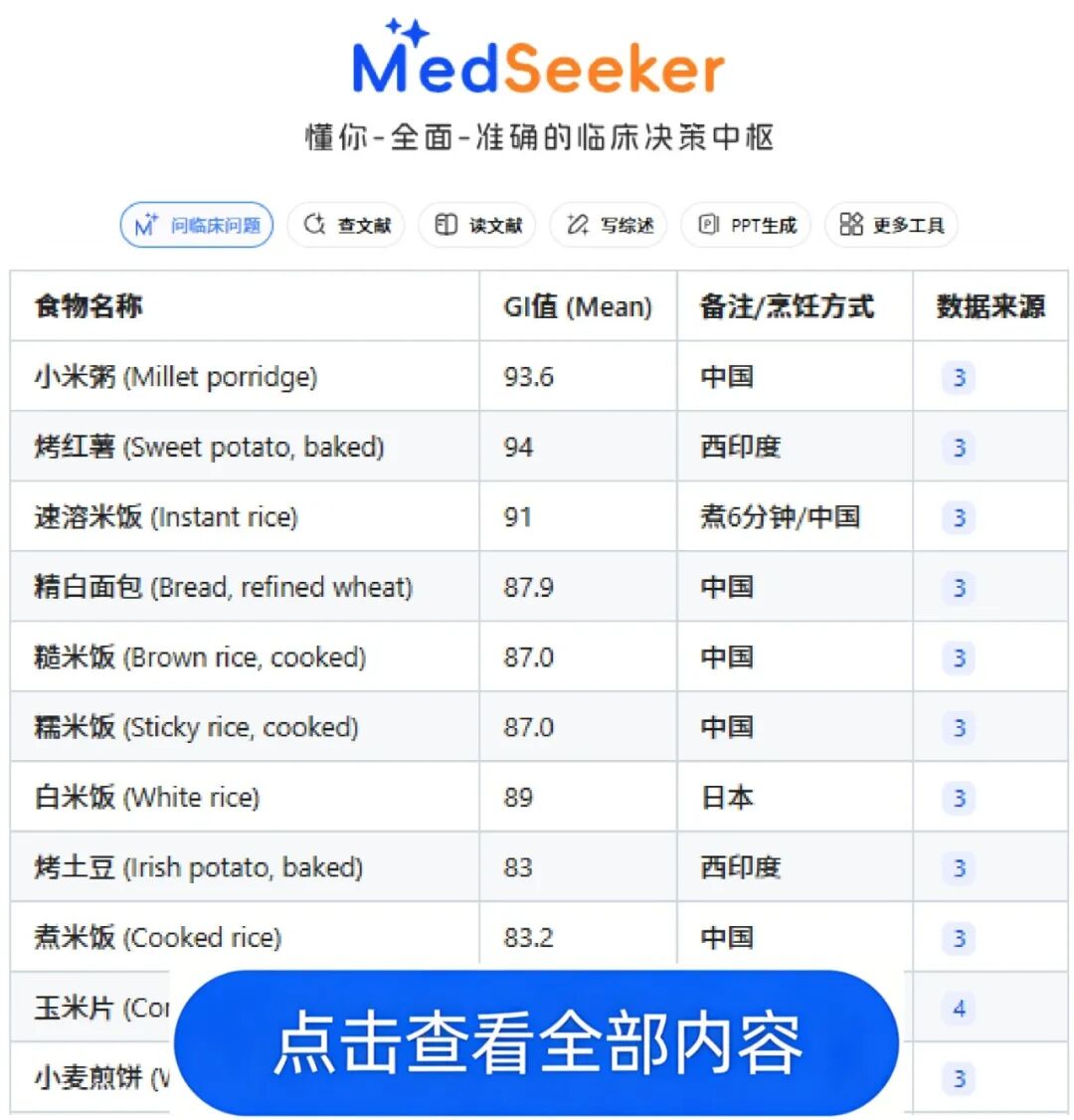a296fb709854c8971482ce3f248eb34a.jpg