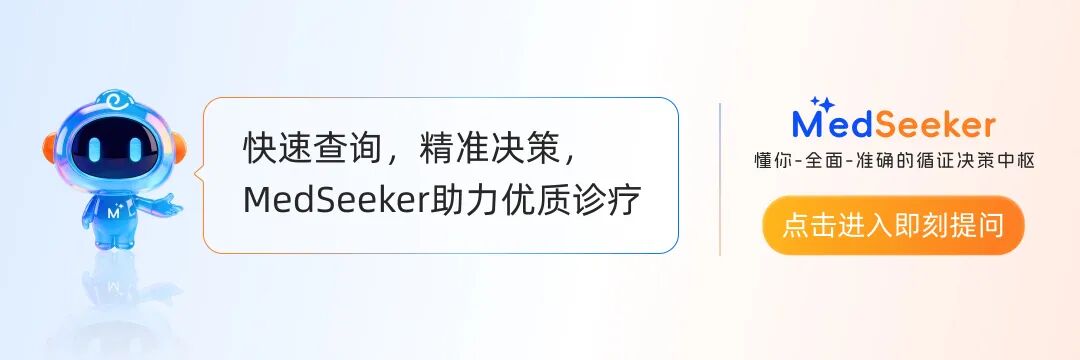 通用底图.jpg