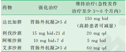 图片25.png