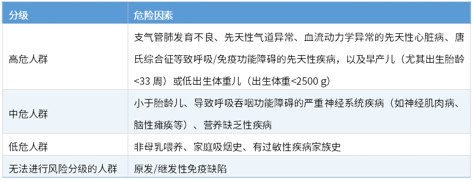 微信图片_20260213170756.png