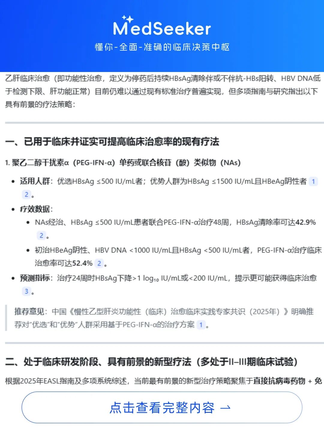 未命名0509-2.jpg