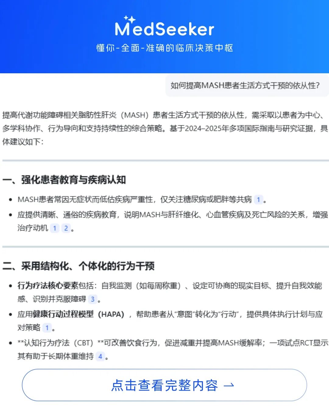 未命名-520-1.jpg