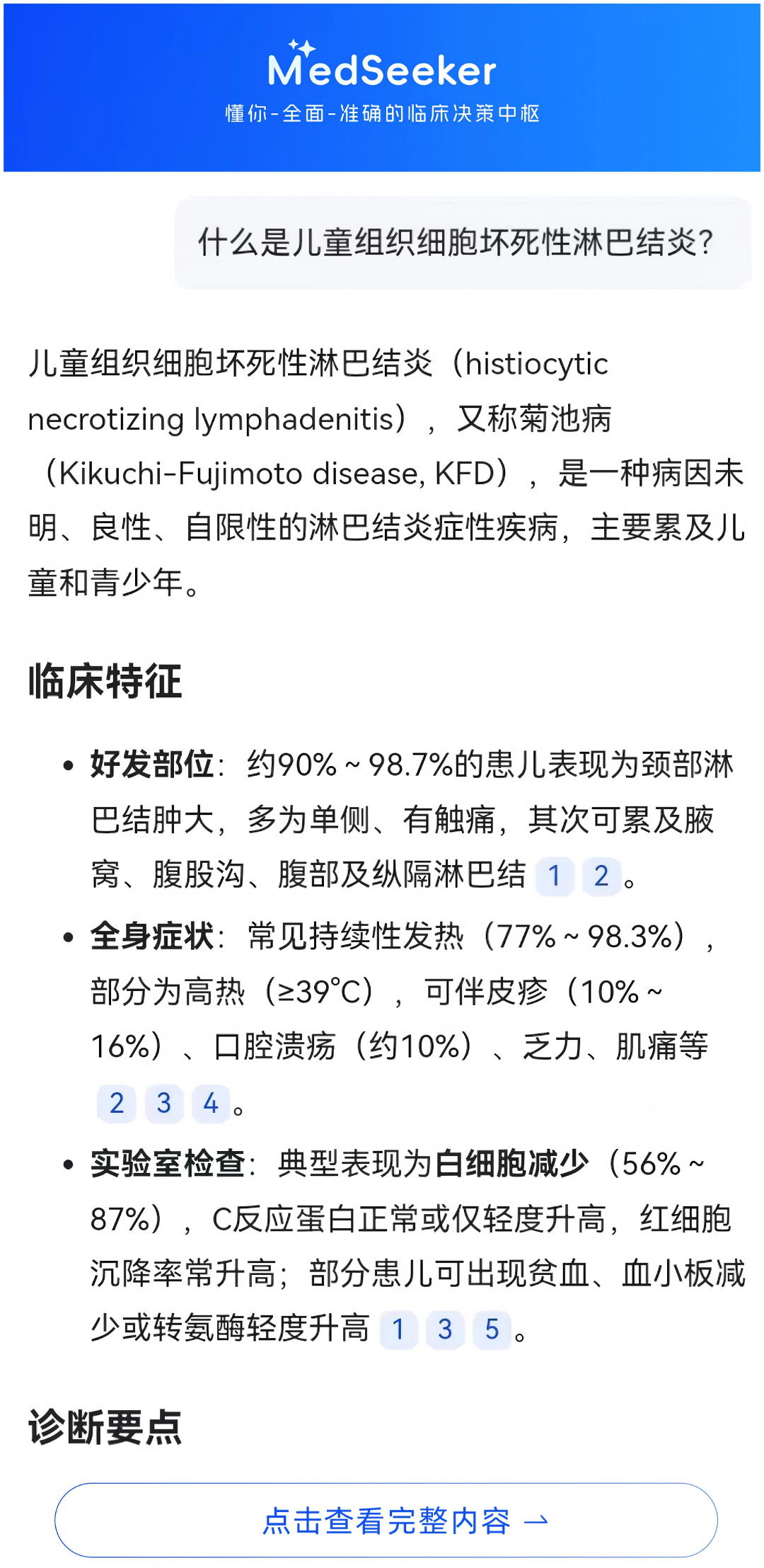 草稿_03.png