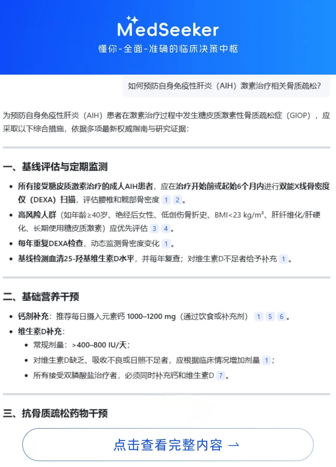 未命名0508-2.jpg