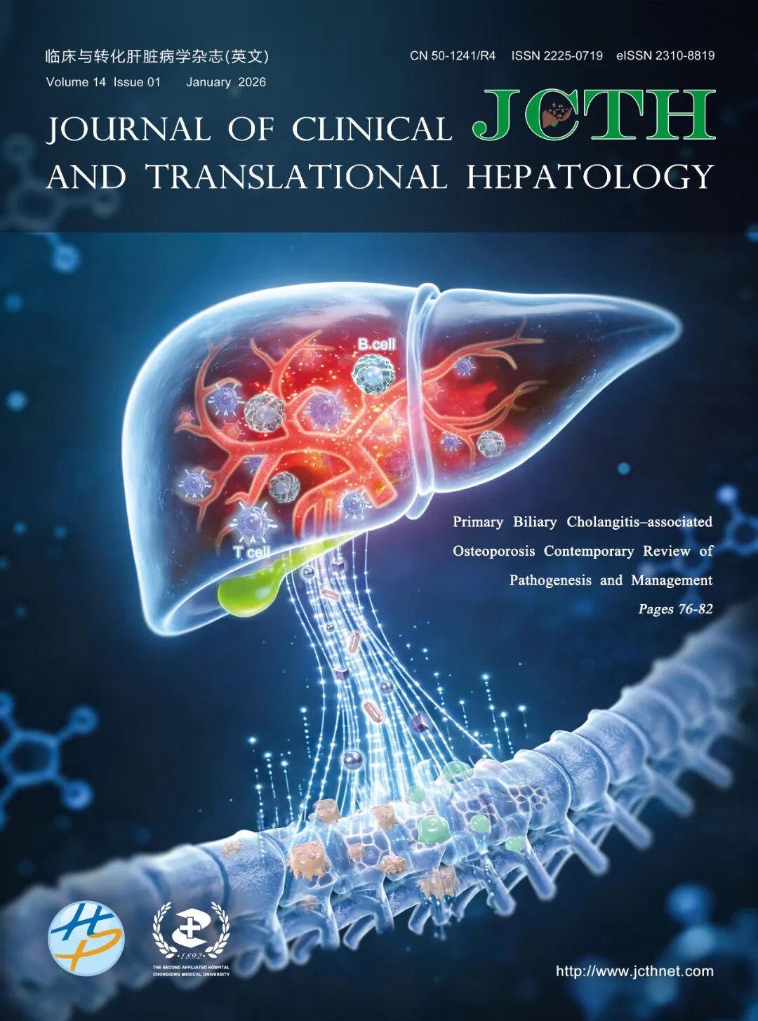 JCTH Volume 14 Issue 1.jpg