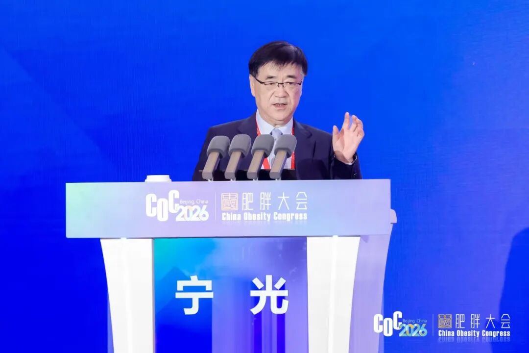 宁光院士-替换.jpg