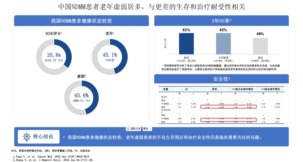 图片37.png
